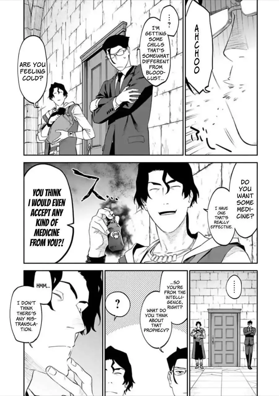 Fantasy Bishoujo Juniku Ojisan To Nettruyen ZZZ Chương 43 Page 9