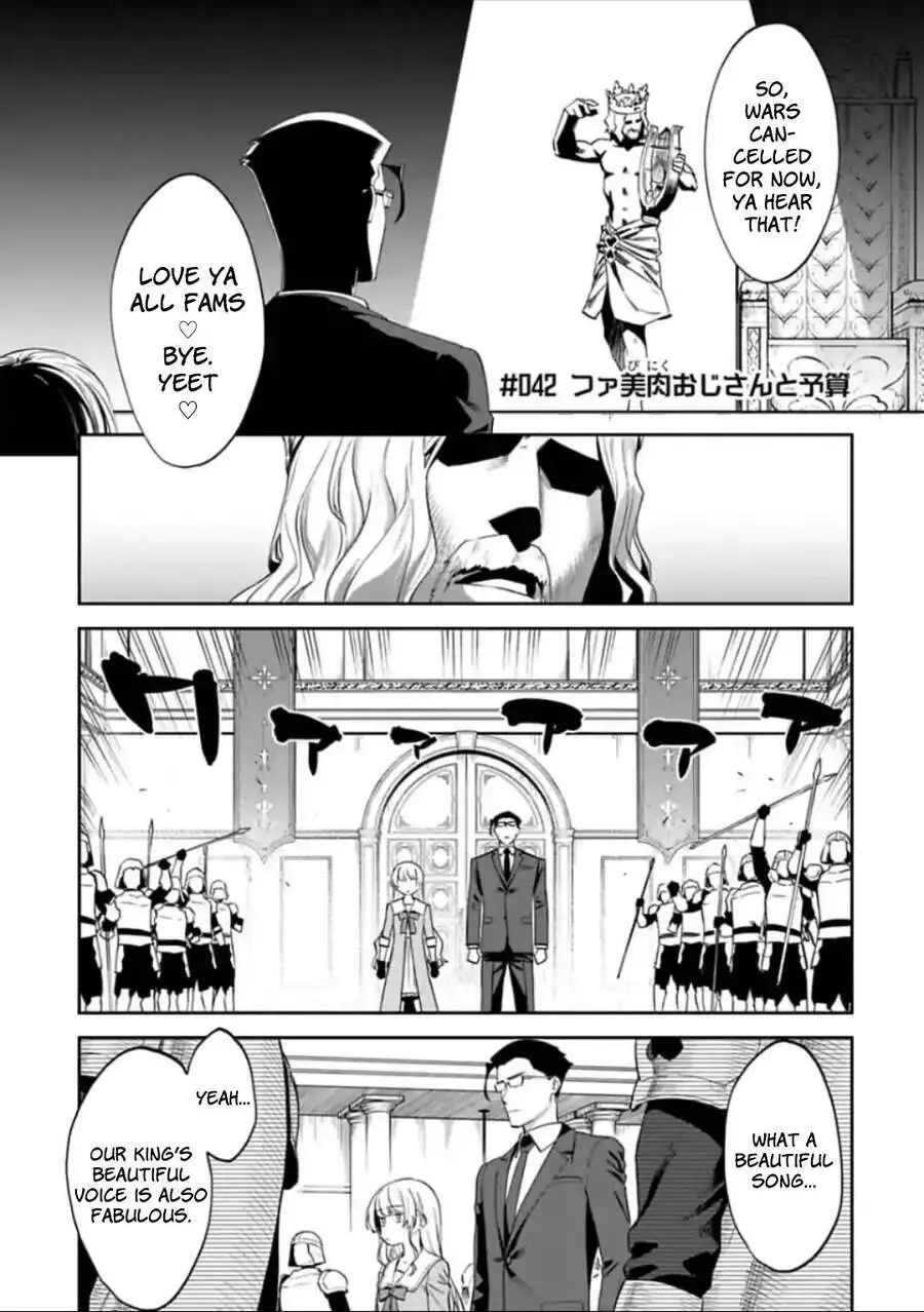 Fantasy Bishoujo Juniku Ojisan To Nettruyen ZZZ Chương 42 Page 2