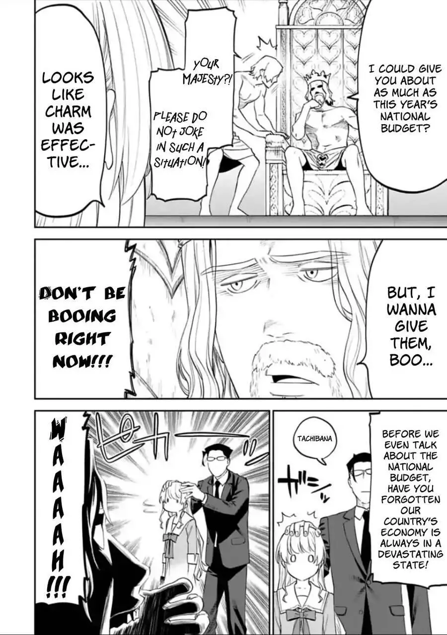 Fantasy Bishoujo Juniku Ojisan To Nettruyen ZZZ Chương 42 Page 6