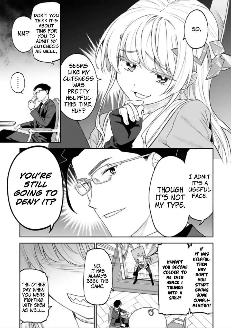 Fantasy Bishoujo Juniku Ojisan To Nettruyen ZZZ Chương 42 Page 9
