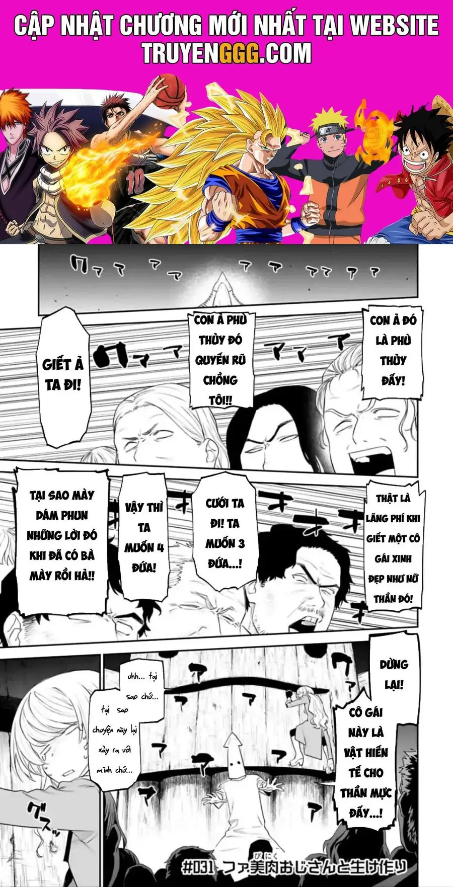 Fantasy Bishoujo Juniku Ojisan To Nettruyen ZZZ Chương 31 Page 1