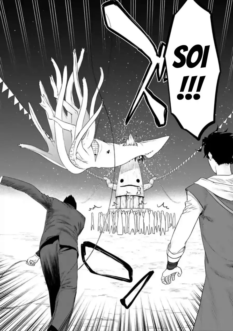 Fantasy Bishoujo Juniku Ojisan To Nettruyen ZZZ Chương 31 Page 8