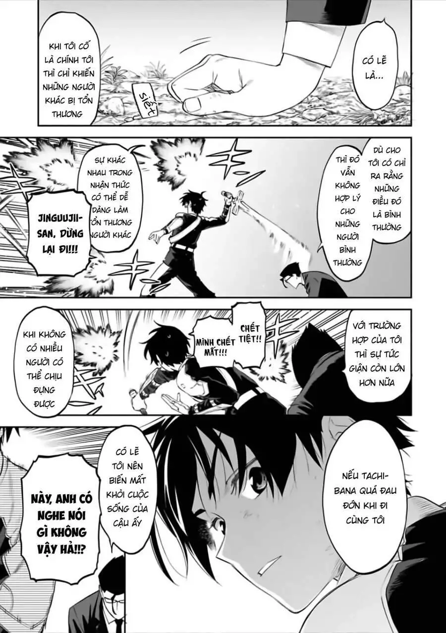 Fantasy Bishoujo Juniku Ojisan To Nettruyen ZZZ Chương 63 Page 7