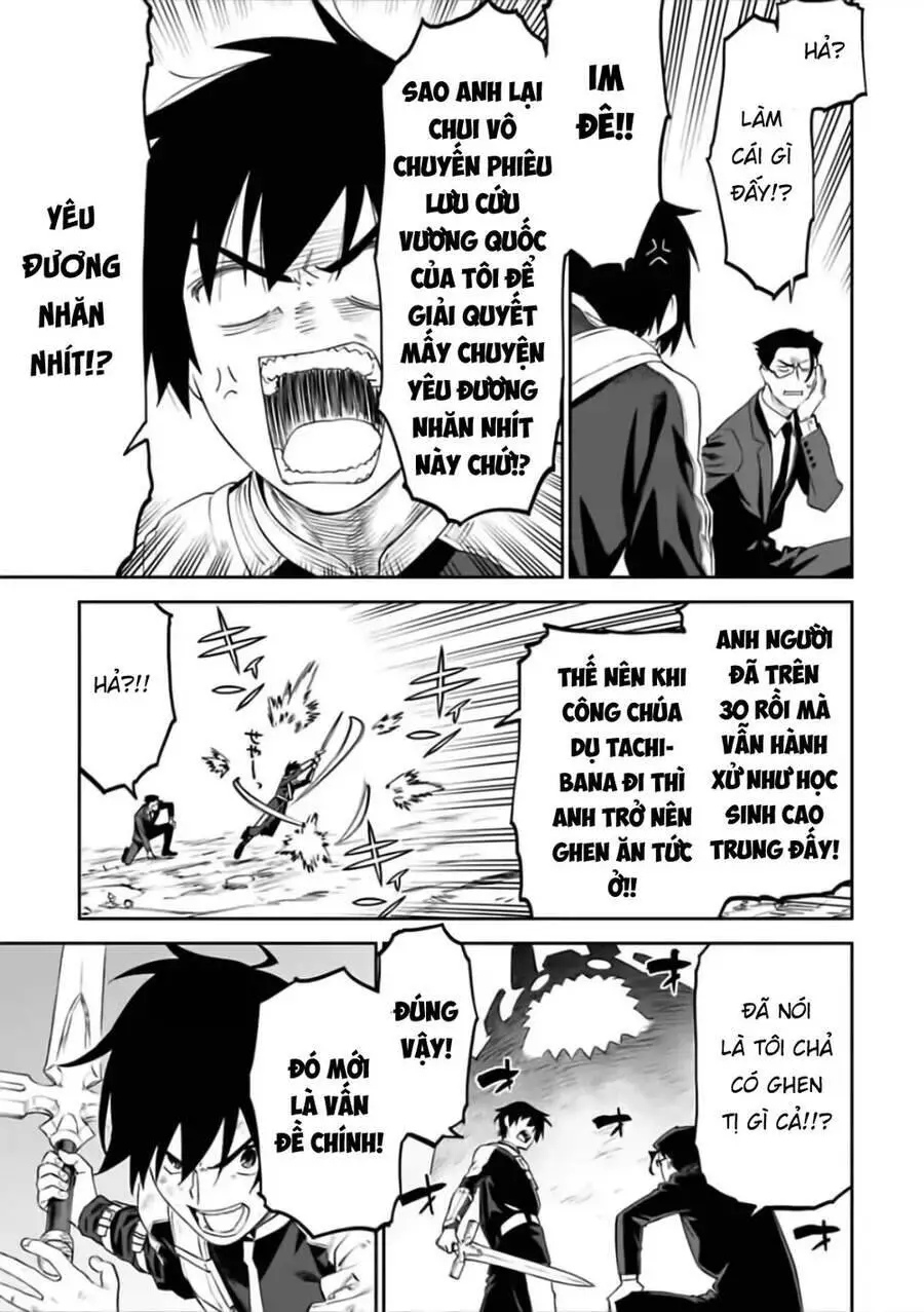 Fantasy Bishoujo Juniku Ojisan To Nettruyen ZZZ Chương 63 Page 13