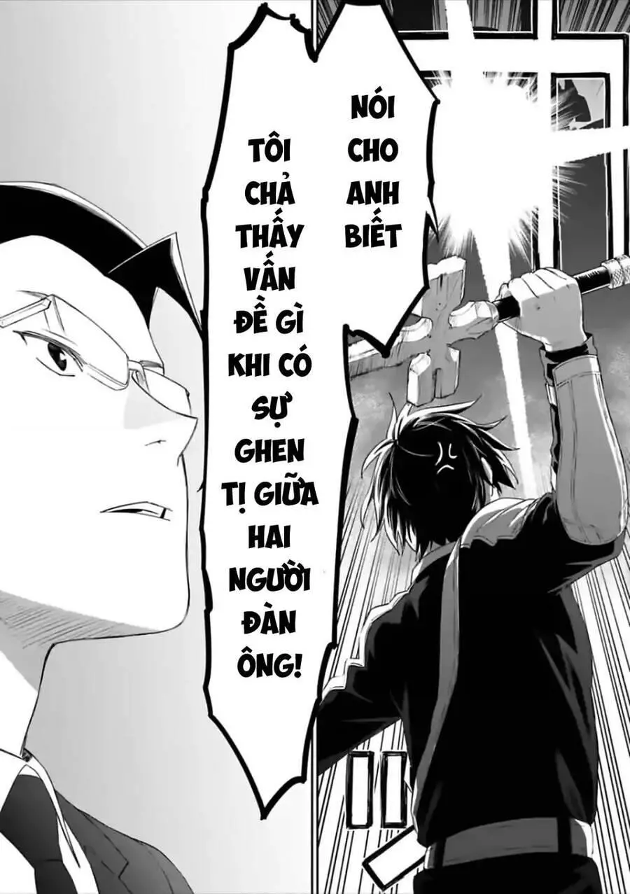 Fantasy Bishoujo Juniku Ojisan To Nettruyen ZZZ Chương 63 Page 14