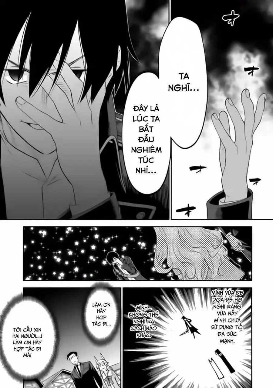 Fantasy Bishoujo Juniku Ojisan To Nettruyen ZZZ Chương 16 Page 7