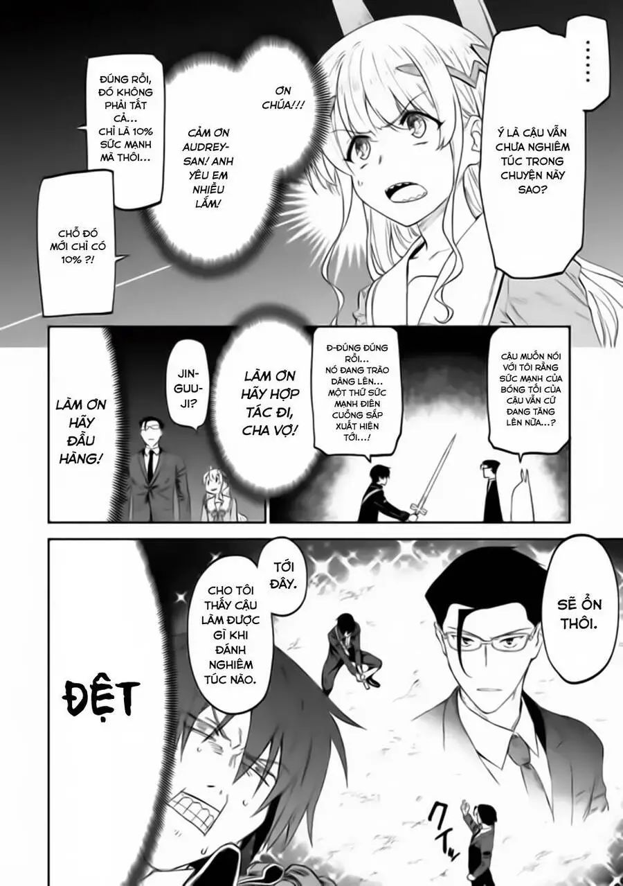 Fantasy Bishoujo Juniku Ojisan To Nettruyen ZZZ Chương 16 Page 8