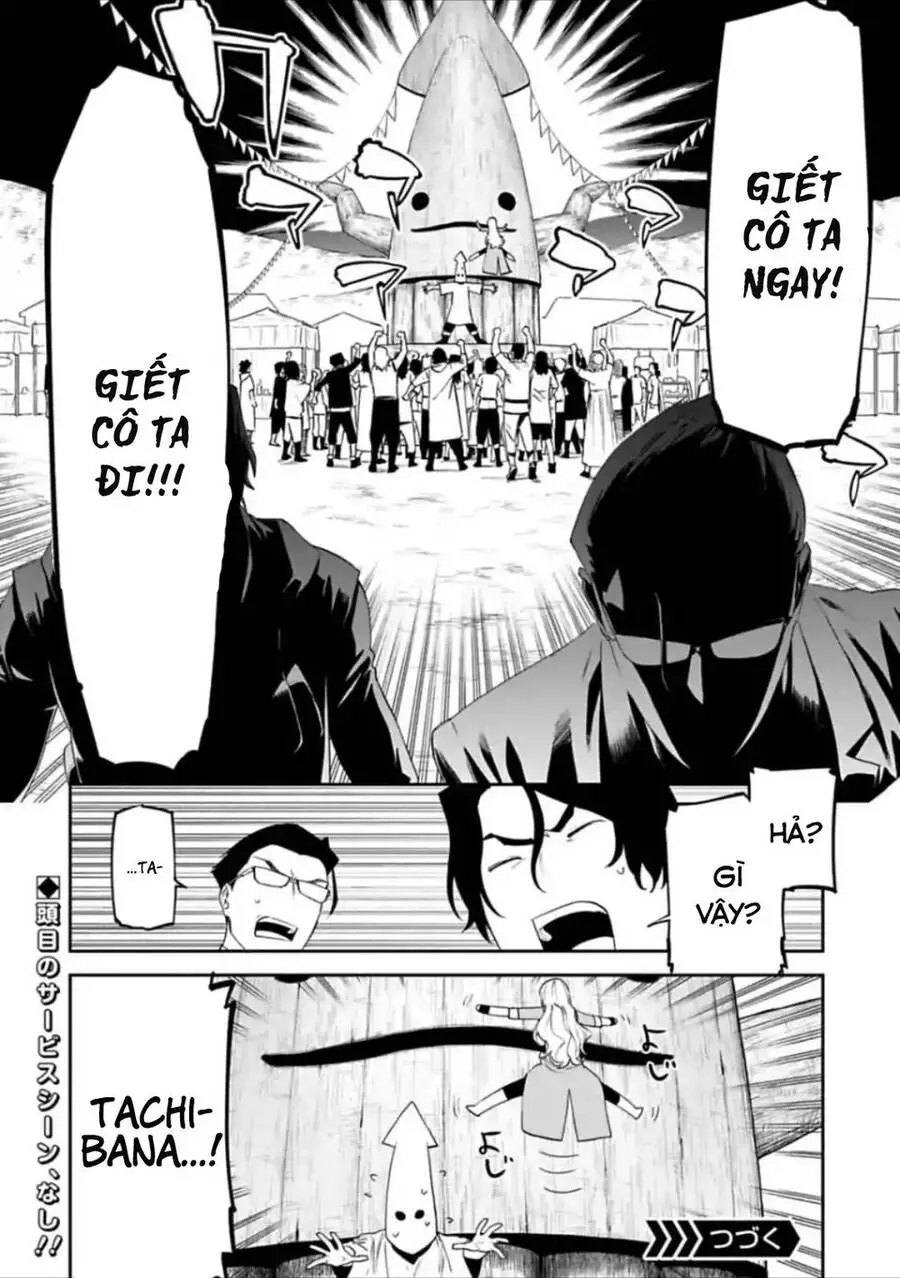 Fantasy Bishoujo Juniku Ojisan To Nettruyen ZZZ Chương 30 Page 16