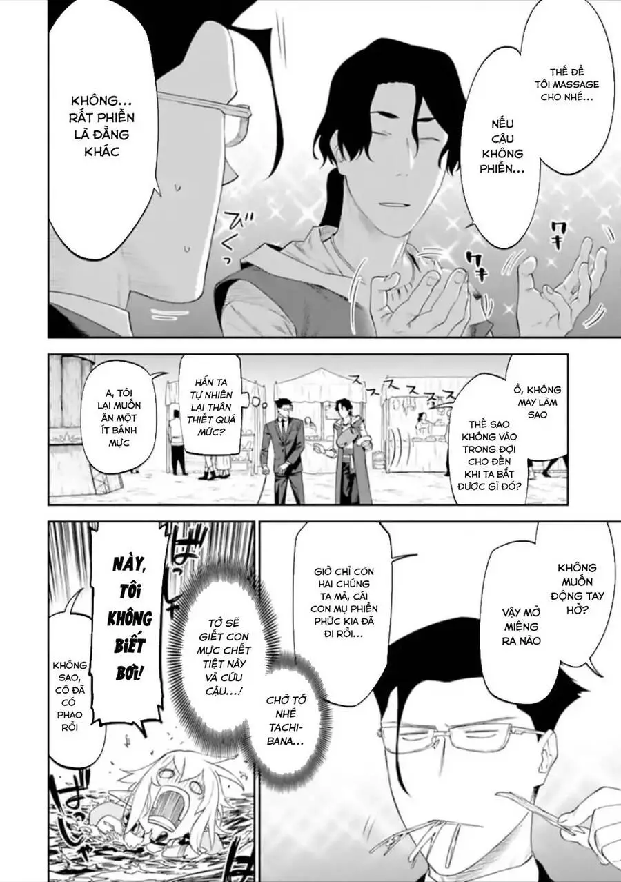 Fantasy Bishoujo Juniku Ojisan To Nettruyen ZZZ Chương 29 Page 14
