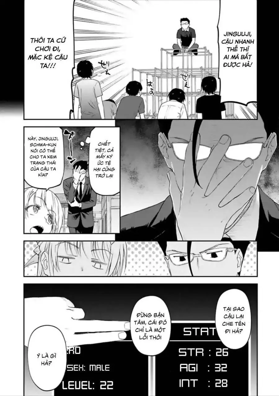 Fantasy Bishoujo Juniku Ojisan To Nettruyen ZZZ Chương 22 Page 11