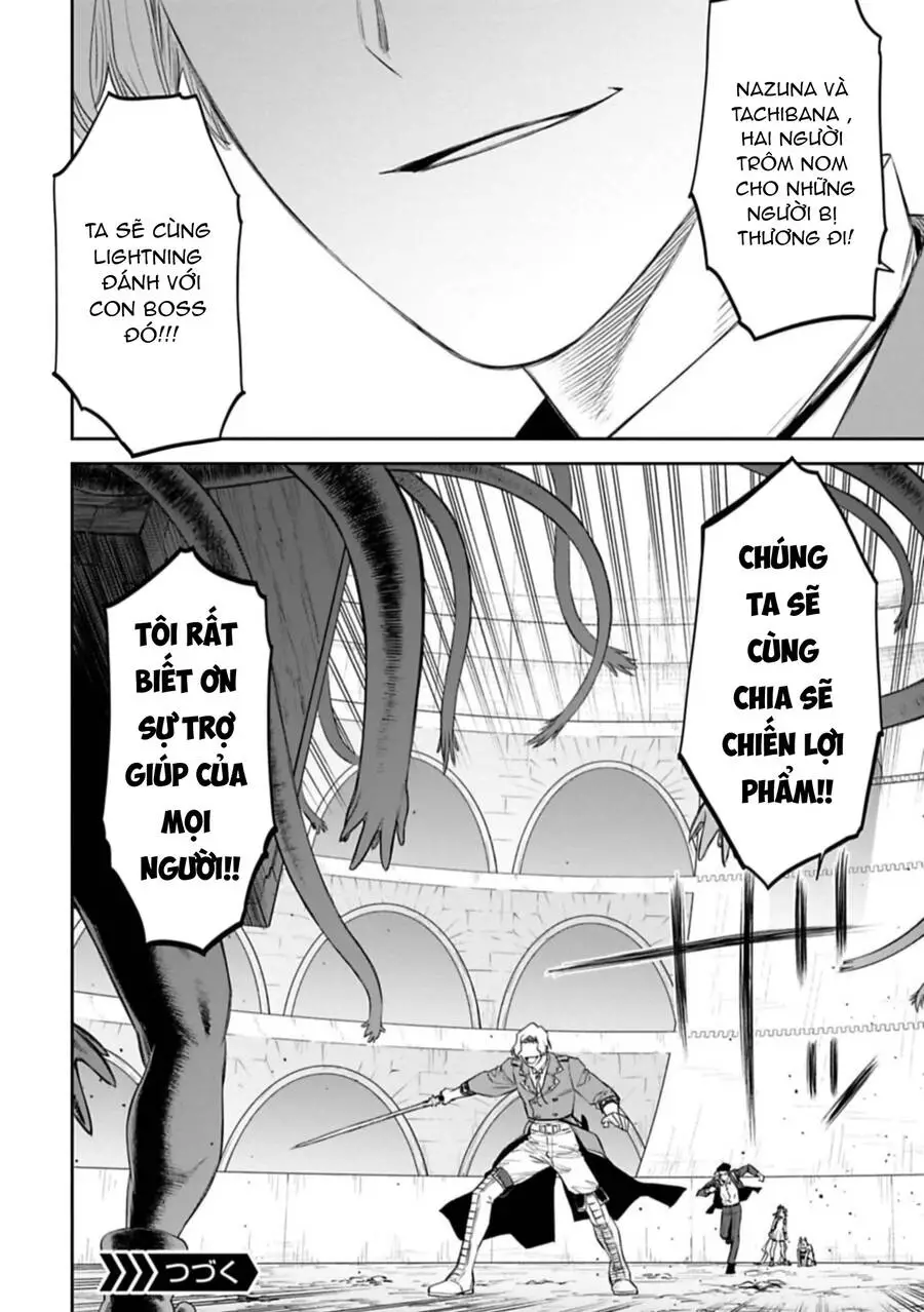 Fantasy Bishoujo Juniku Ojisan To Nettruyen ZZZ Chương 98 Page 12