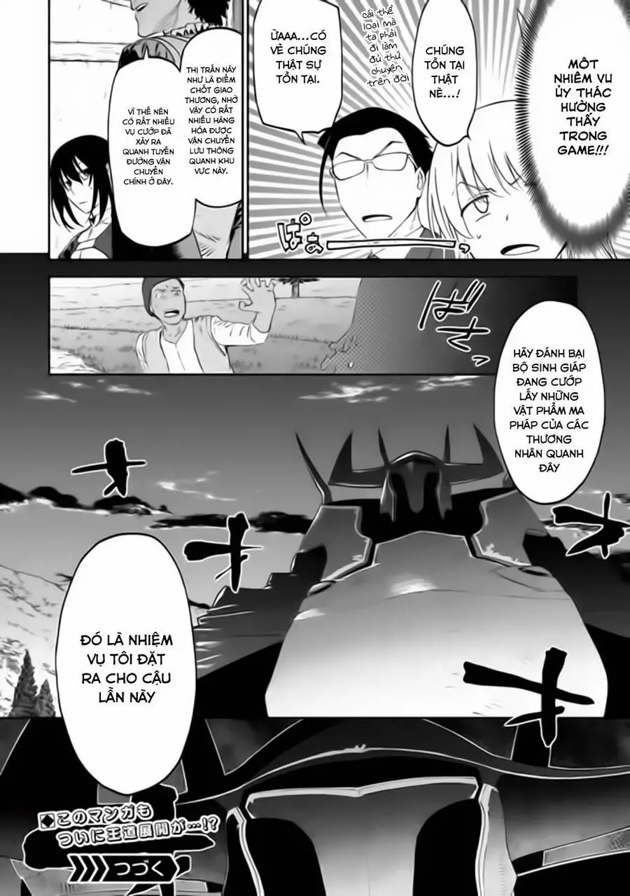 Fantasy Bishoujo Juniku Ojisan To Nettruyen ZZZ Chương 17 Page 11