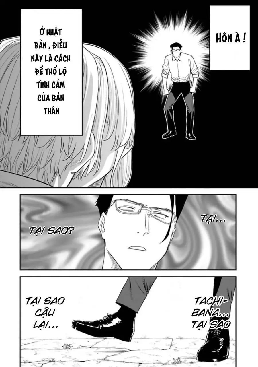 Fantasy Bishoujo Juniku Ojisan To Nettruyen ZZZ Chương 108.1 Page 2