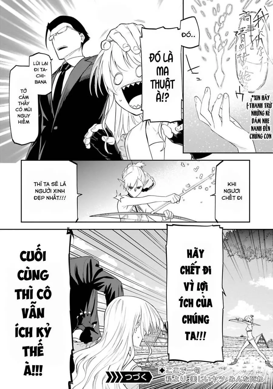 Fantasy Bishoujo Juniku Ojisan To Nettruyen ZZZ Chương 9 Page 11