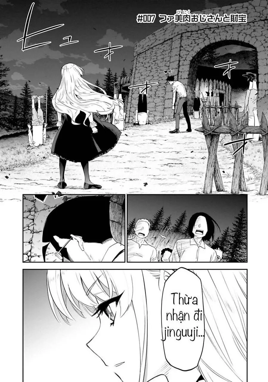 Fantasy Bishoujo Juniku Ojisan To Nettruyen ZZZ Chương 7 Page 2