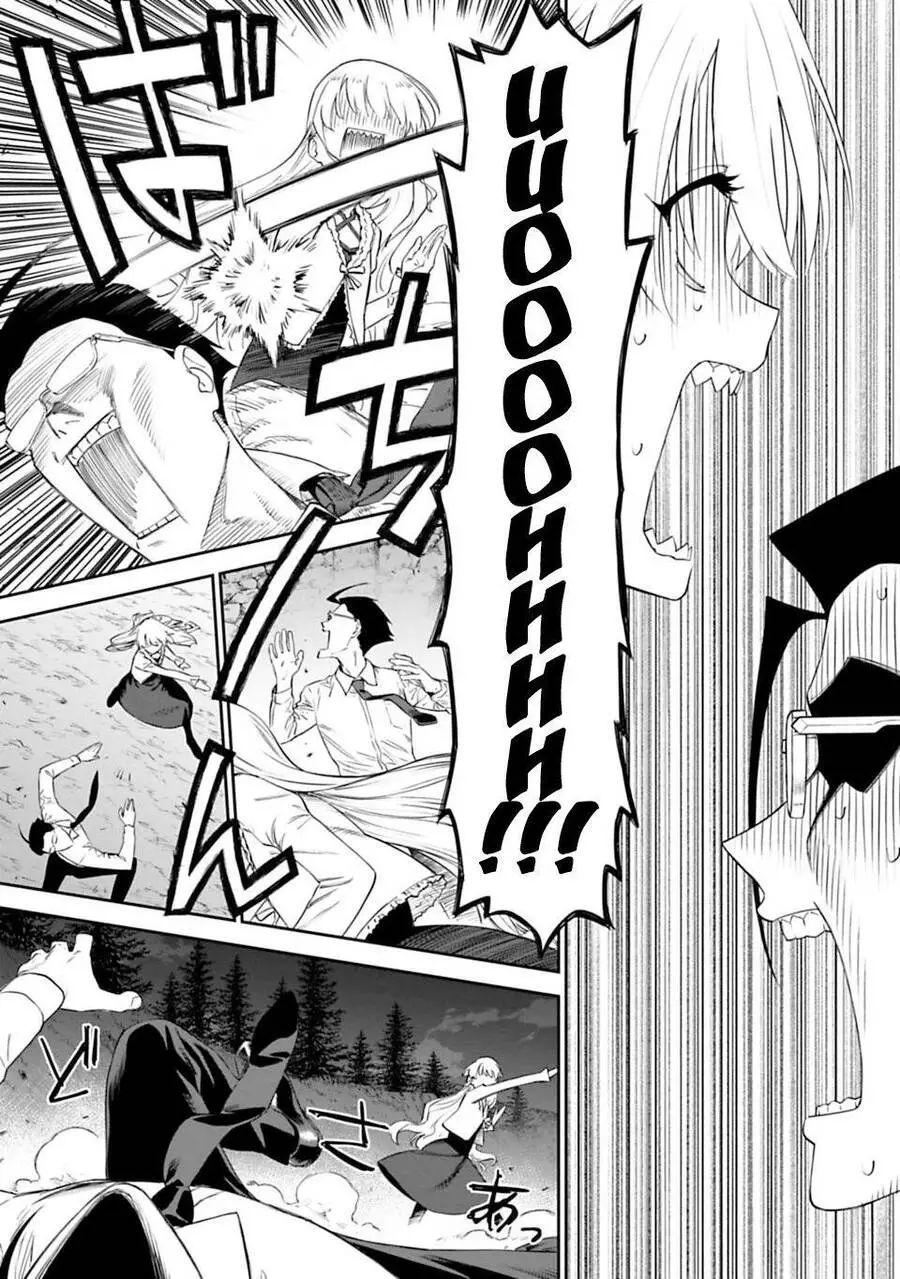 Fantasy Bishoujo Juniku Ojisan To Nettruyen ZZZ Chương 7 Page 6