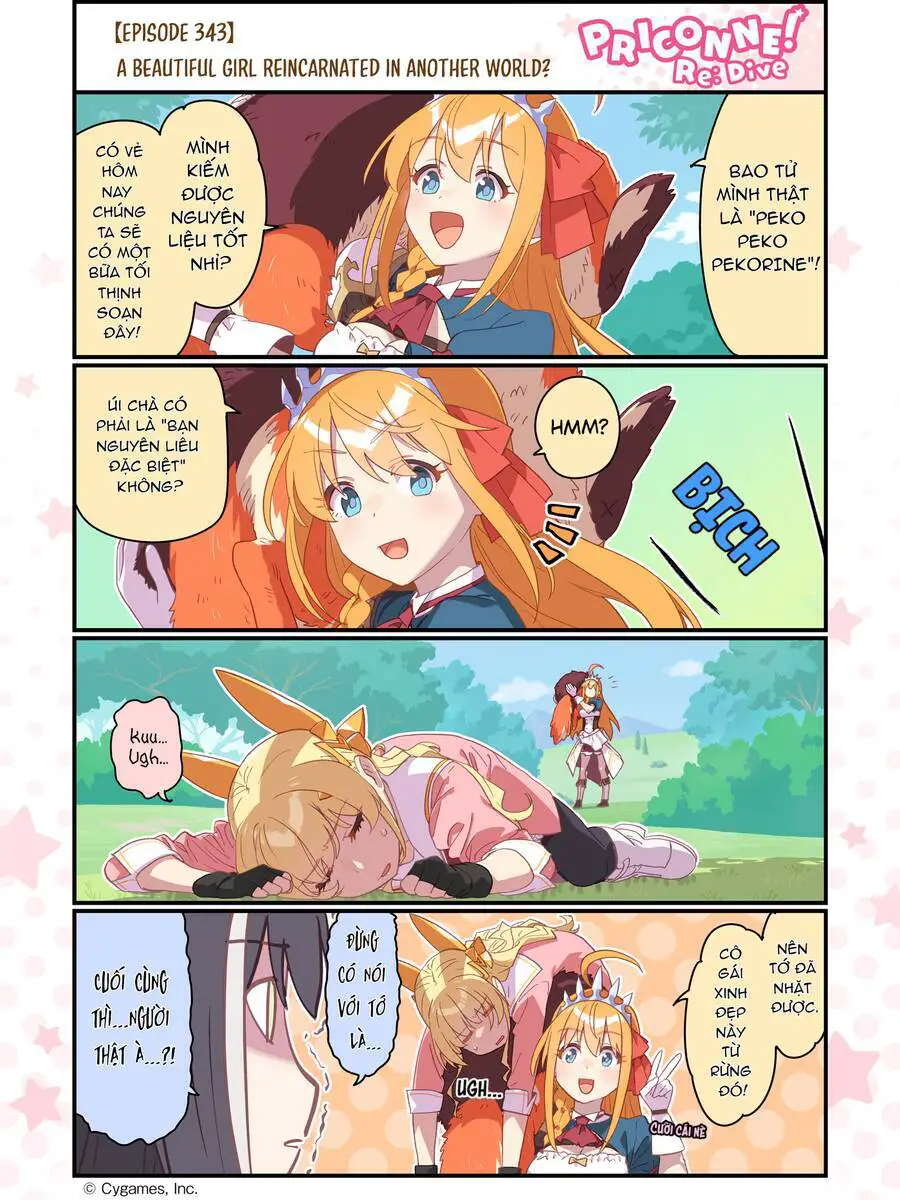 Fantasy Bishoujo Juniku Ojisan To Nettruyen ZZZ Chương 105.5 Page 1