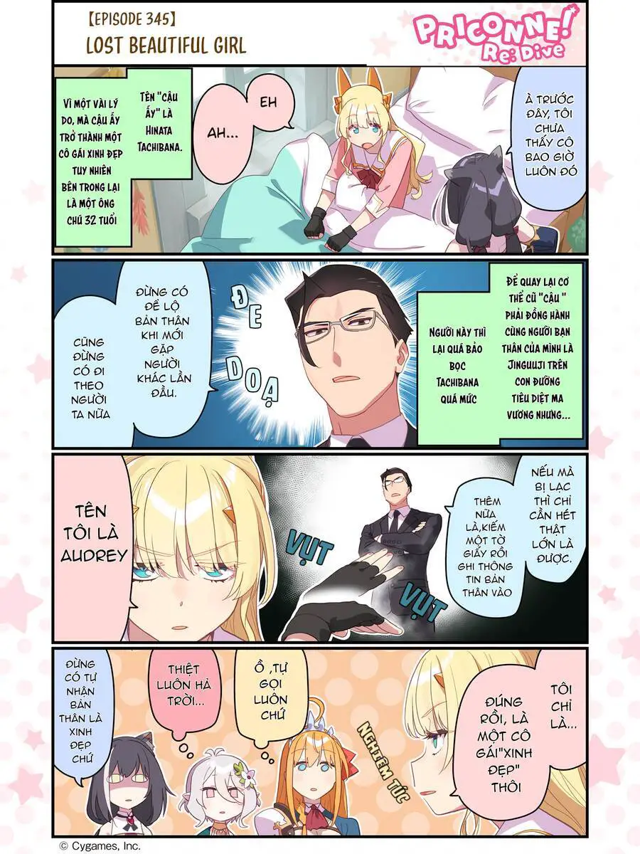 Fantasy Bishoujo Juniku Ojisan To Nettruyen ZZZ Chương 105.5 Page 3