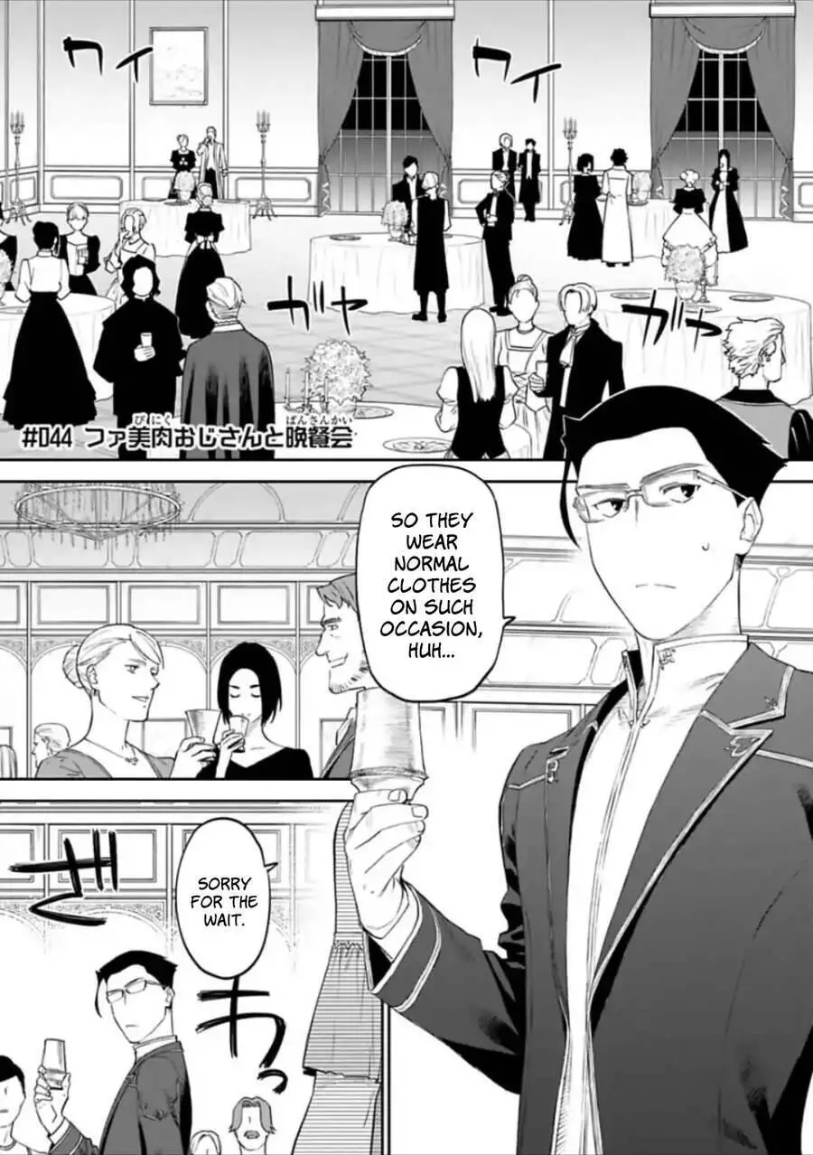 Fantasy Bishoujo Juniku Ojisan To Nettruyen ZZZ Chương 44 Page 2