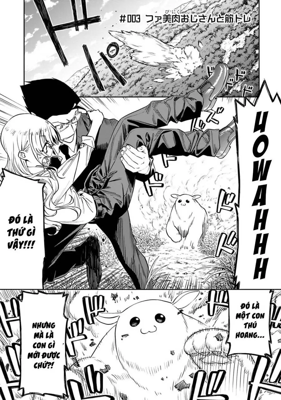 Fantasy Bishoujo Juniku Ojisan To Nettruyen ZZZ Chương 3 Page 2