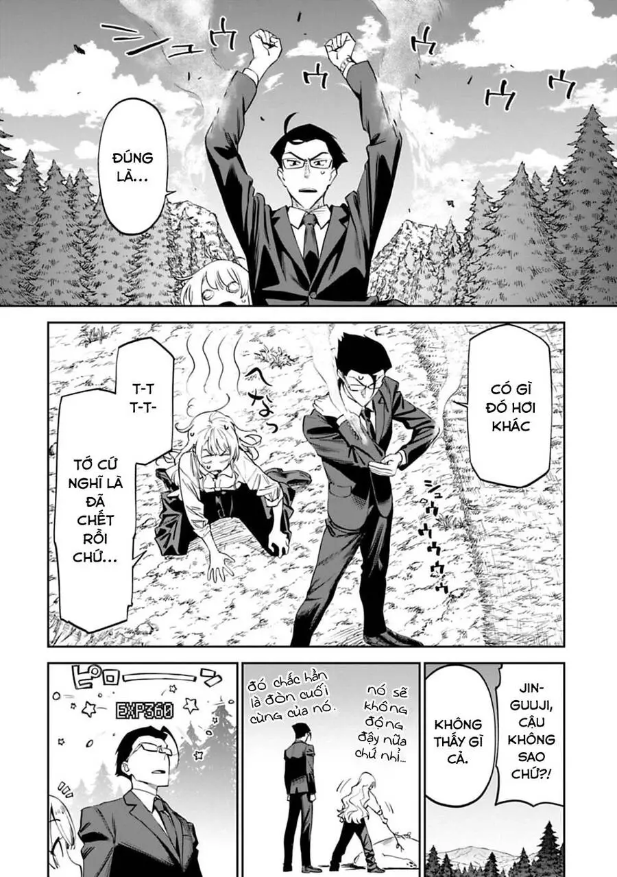 Fantasy Bishoujo Juniku Ojisan To Nettruyen ZZZ Chương 3 Page 15