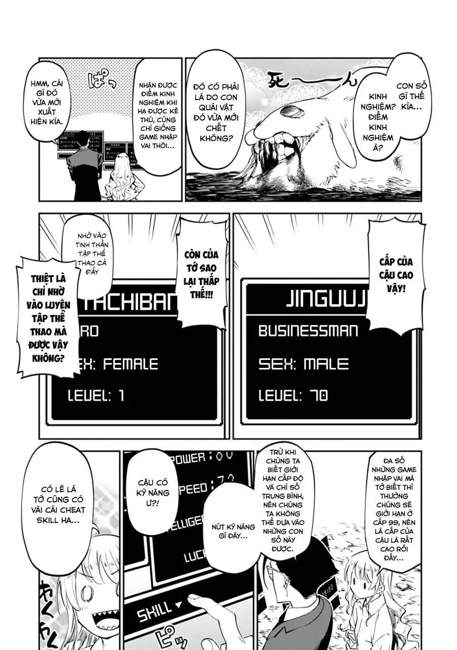 Fantasy Bishoujo Juniku Ojisan To Nettruyen ZZZ Chương 3 Page 16
