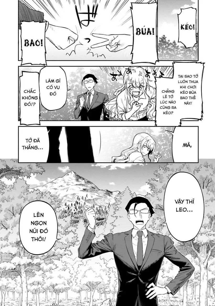 Fantasy Bishoujo Juniku Ojisan To Nettruyen ZZZ Chương 2 Page 3