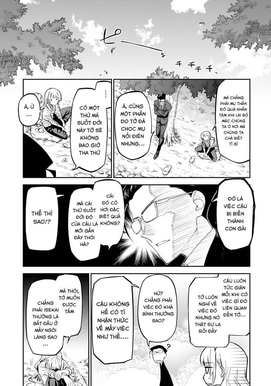 Fantasy Bishoujo Juniku Ojisan To Nettruyen ZZZ Chương 2 Page 9