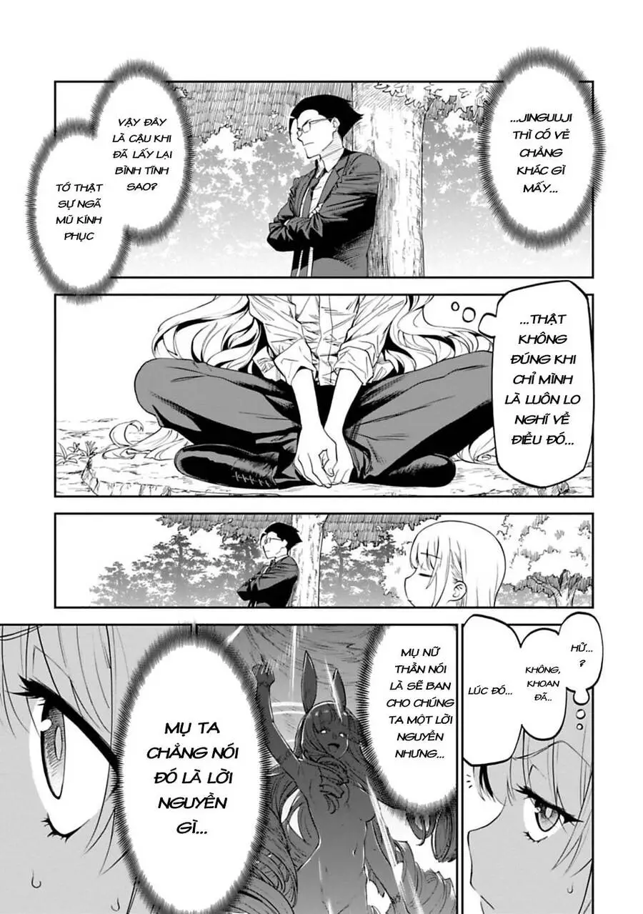 Fantasy Bishoujo Juniku Ojisan To Nettruyen ZZZ Chương 2 Page 11
