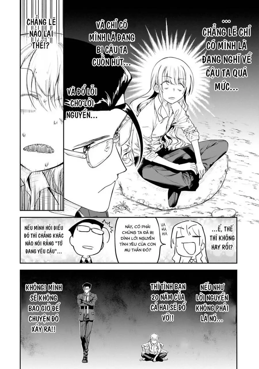 Fantasy Bishoujo Juniku Ojisan To Nettruyen ZZZ Chương 2 Page 12