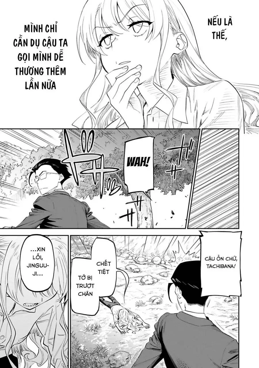 Fantasy Bishoujo Juniku Ojisan To Nettruyen ZZZ Chương 2 Page 19