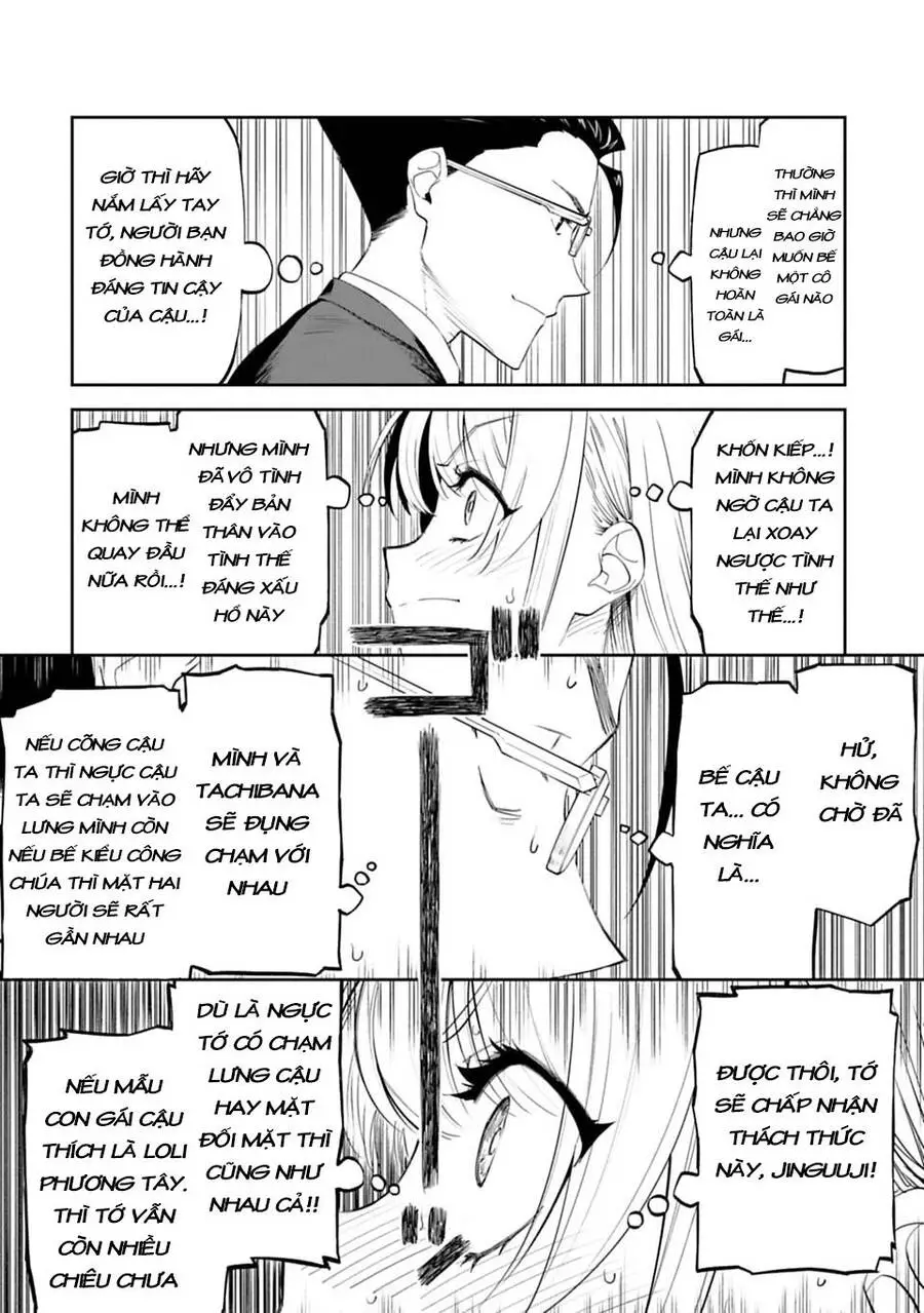 Fantasy Bishoujo Juniku Ojisan To Nettruyen ZZZ Chương 2 Page 24