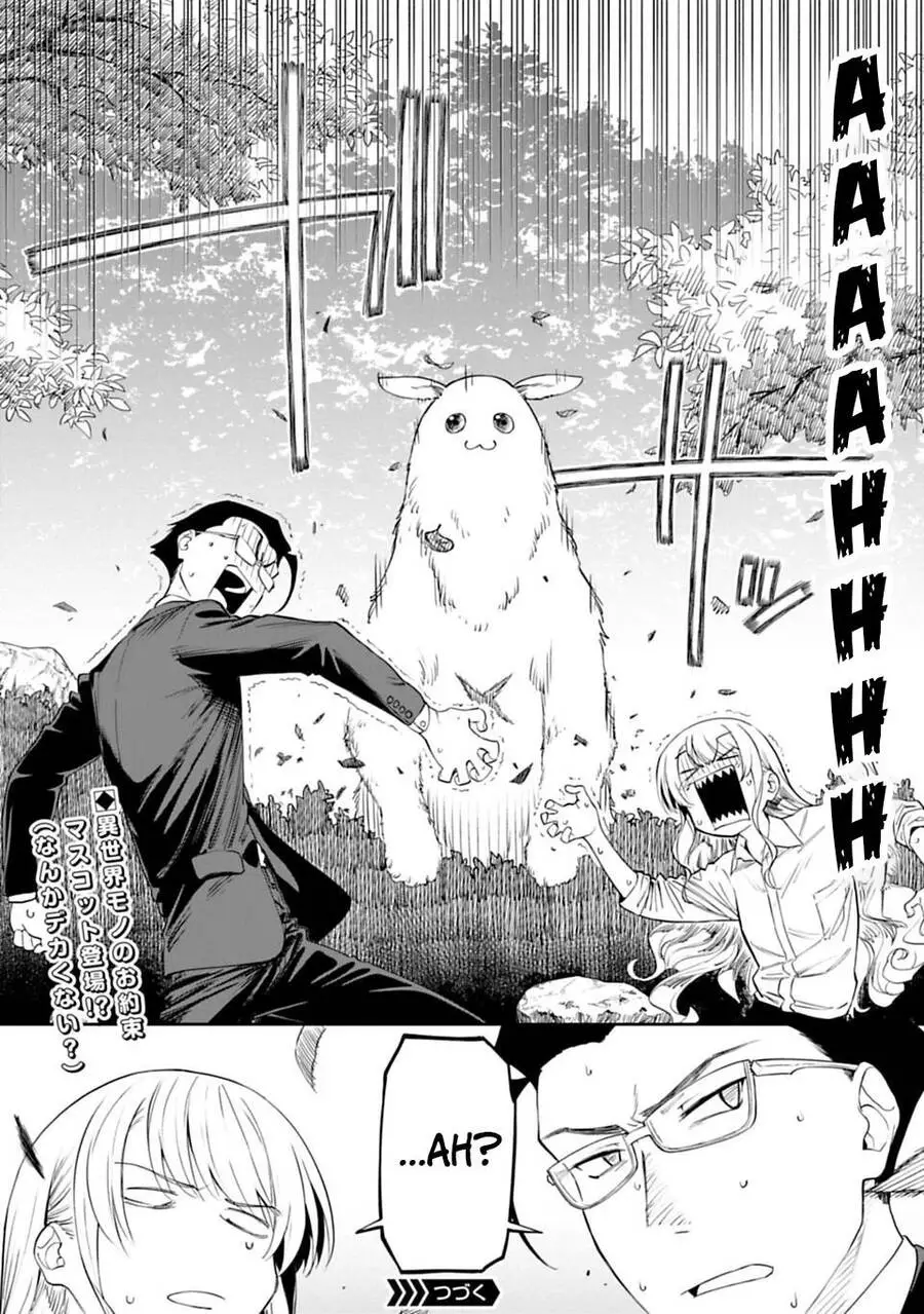 Fantasy Bishoujo Juniku Ojisan To Nettruyen ZZZ Chương 2 Page 28