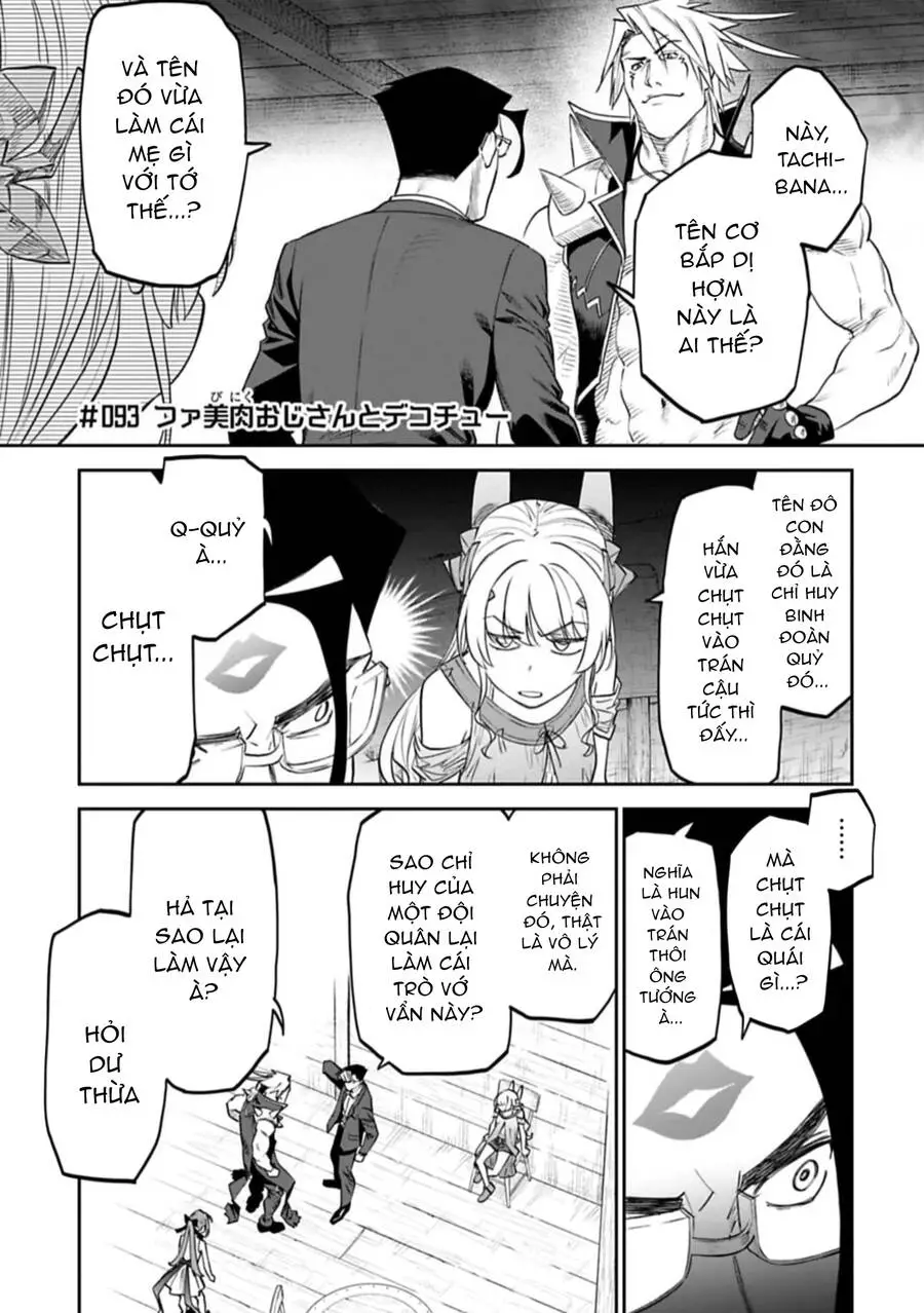 Fantasy Bishoujo Juniku Ojisan To Nettruyen ZZZ Chương 93 Page 1