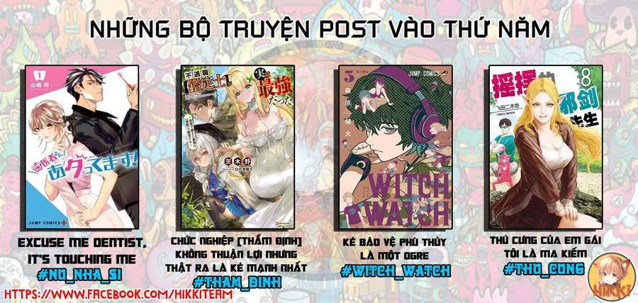 Thú Cưng Của Em Gái Tôi Là Ma Kiếm Nettruyen ZZZ Chương 67 Page 2