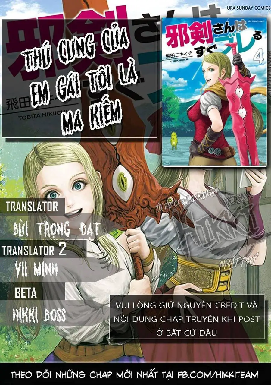 Thú Cưng Của Em Gái Tôi Là Ma Kiếm Nettruyen ZZZ Chương 8 Page 1