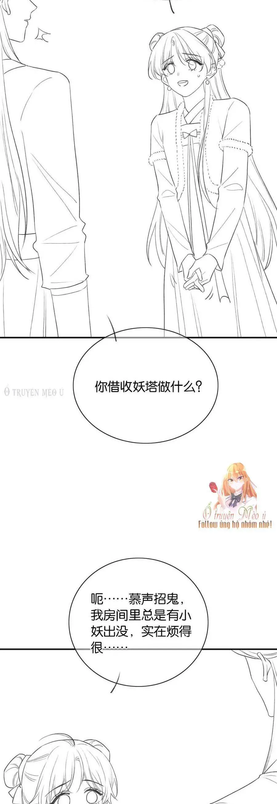 Sổ Tay Công Lược Hắc Liên Hoa Nettruyen ZZZ Chương 141 Page 30