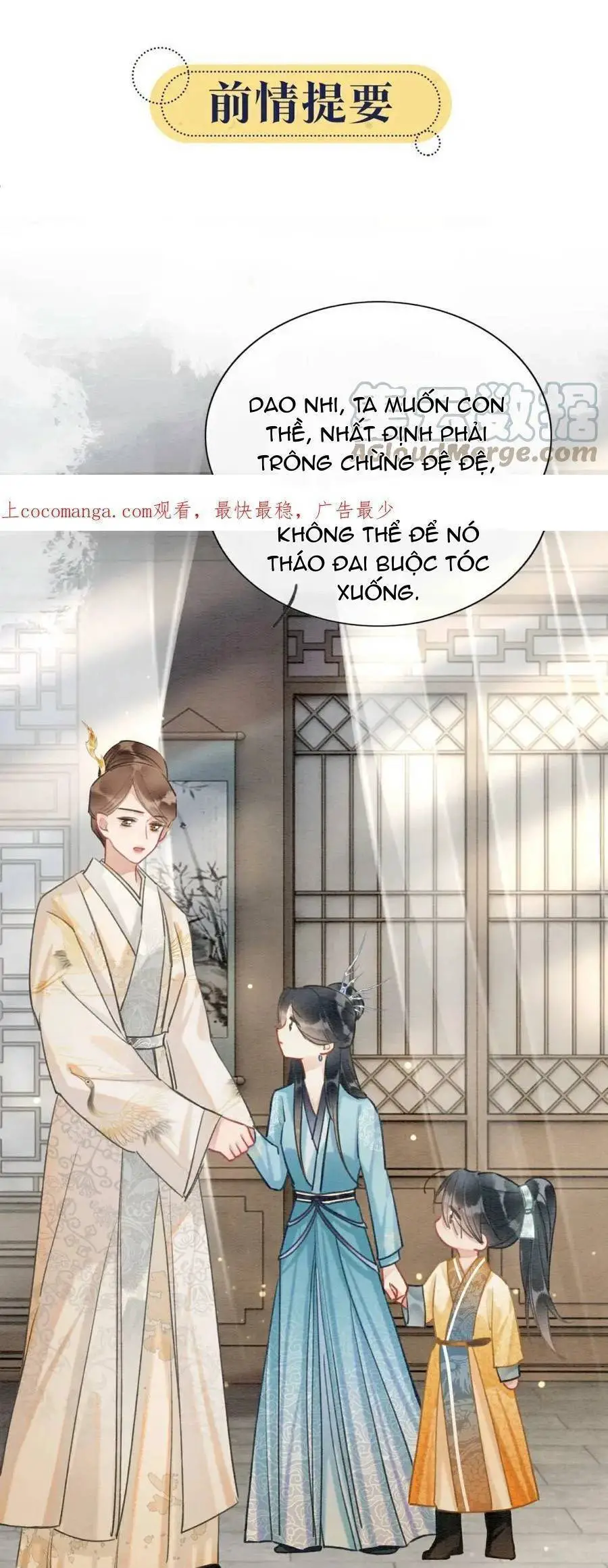 Sổ Tay Công Lược Hắc Liên Hoa Nettruyen ZZZ Chương 119 Page 3