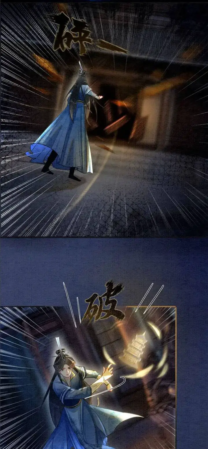Sổ Tay Công Lược Hắc Liên Hoa Nettruyen ZZZ Chương 56 Page 19