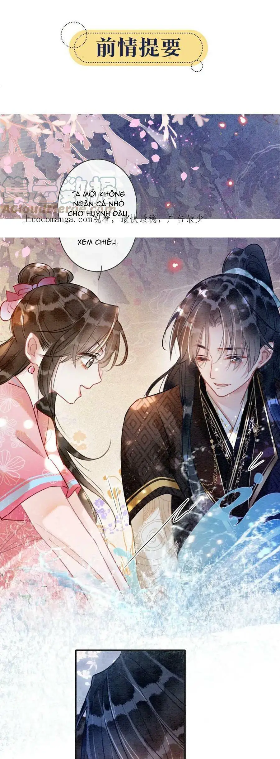 Sổ Tay Công Lược Hắc Liên Hoa Nettruyen ZZZ Chương 118 Page 3