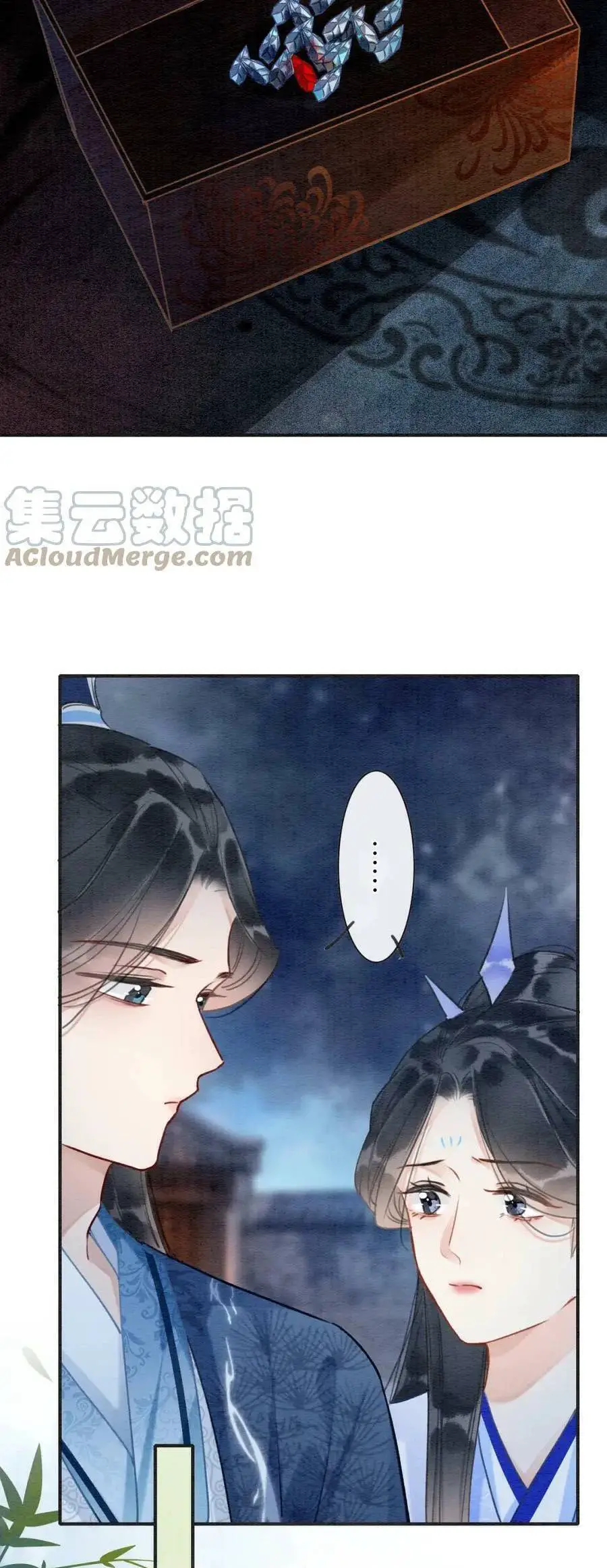 Sổ Tay Công Lược Hắc Liên Hoa Nettruyen ZZZ Chương 118 Page 22