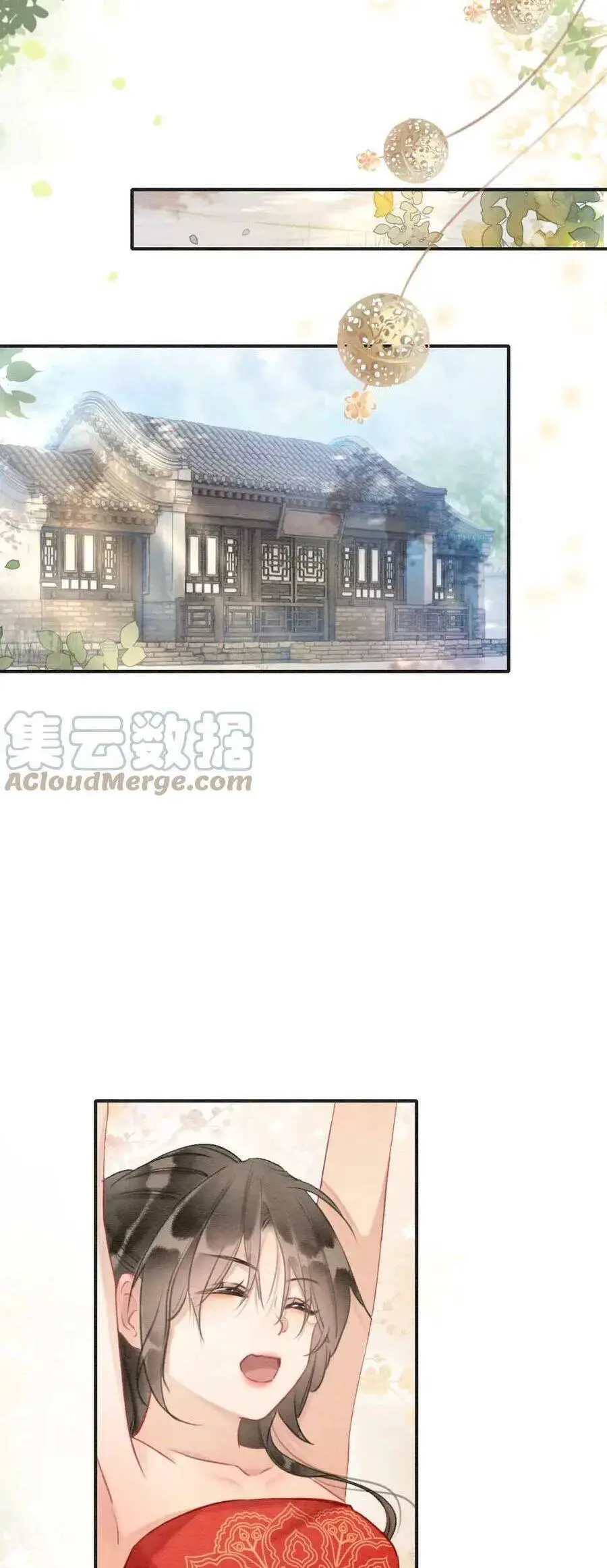 Sổ Tay Công Lược Hắc Liên Hoa Nettruyen ZZZ Chương 115 Page 18