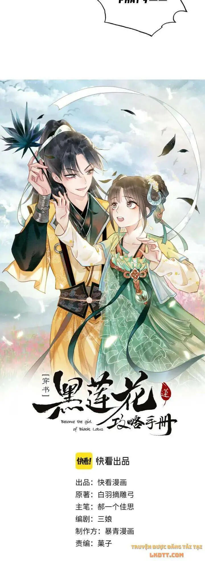 Sổ Tay Công Lược Hắc Liên Hoa Nettruyen ZZZ Chương 51 Page 3