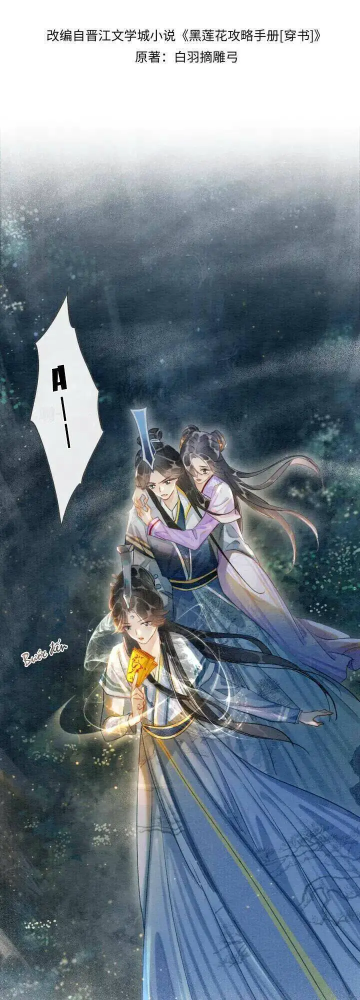 Sổ Tay Công Lược Hắc Liên Hoa Nettruyen ZZZ Chương 51 Page 4