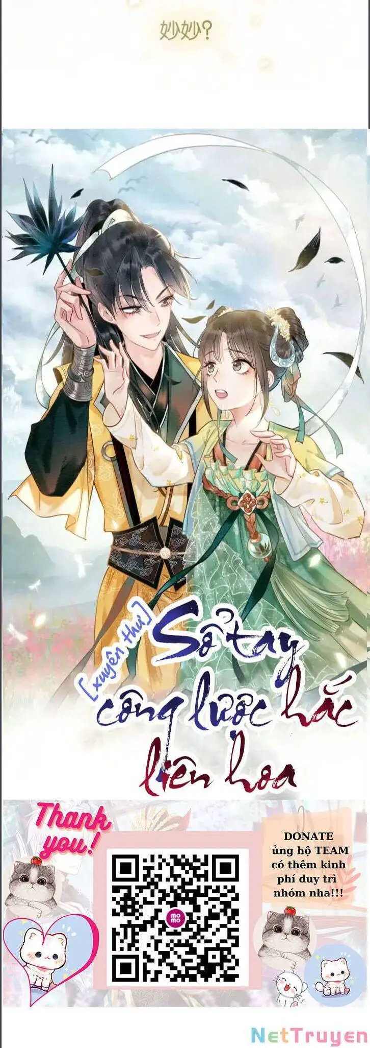 Sổ Tay Công Lược Hắc Liên Hoa Nettruyen ZZZ Chương 53 Page 2
