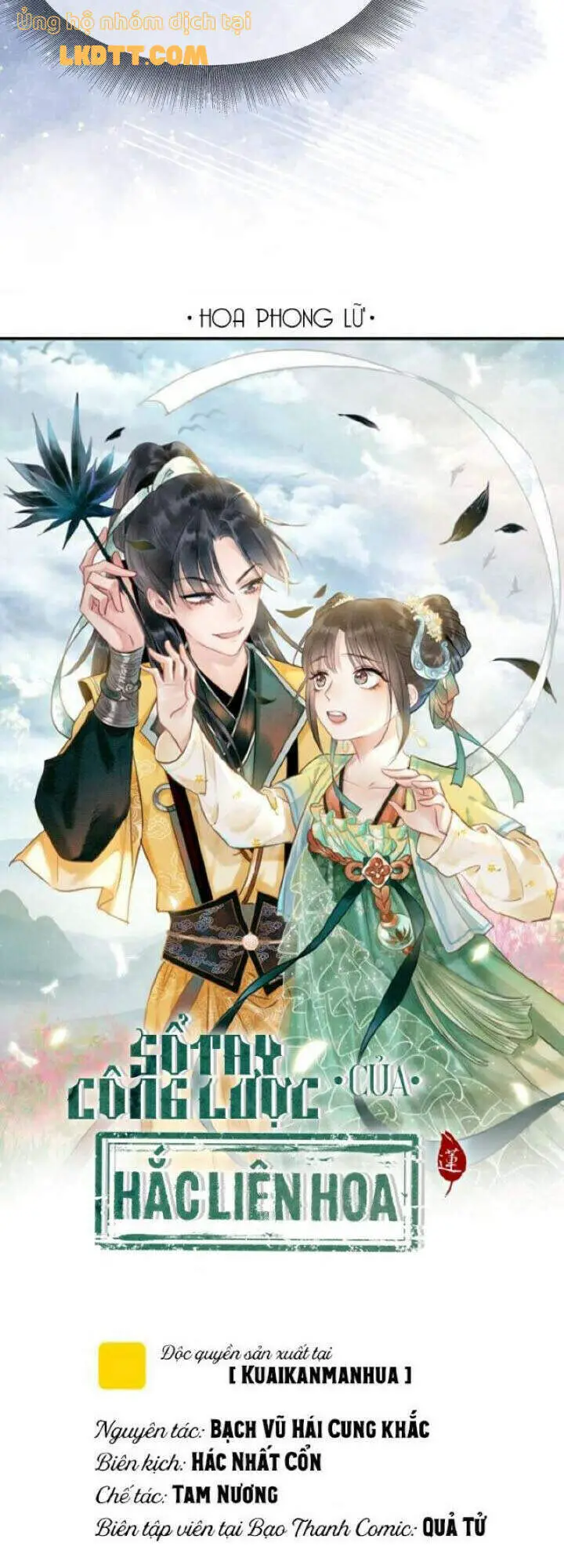 Sổ Tay Công Lược Hắc Liên Hoa Nettruyen ZZZ Chương 49 Page 4