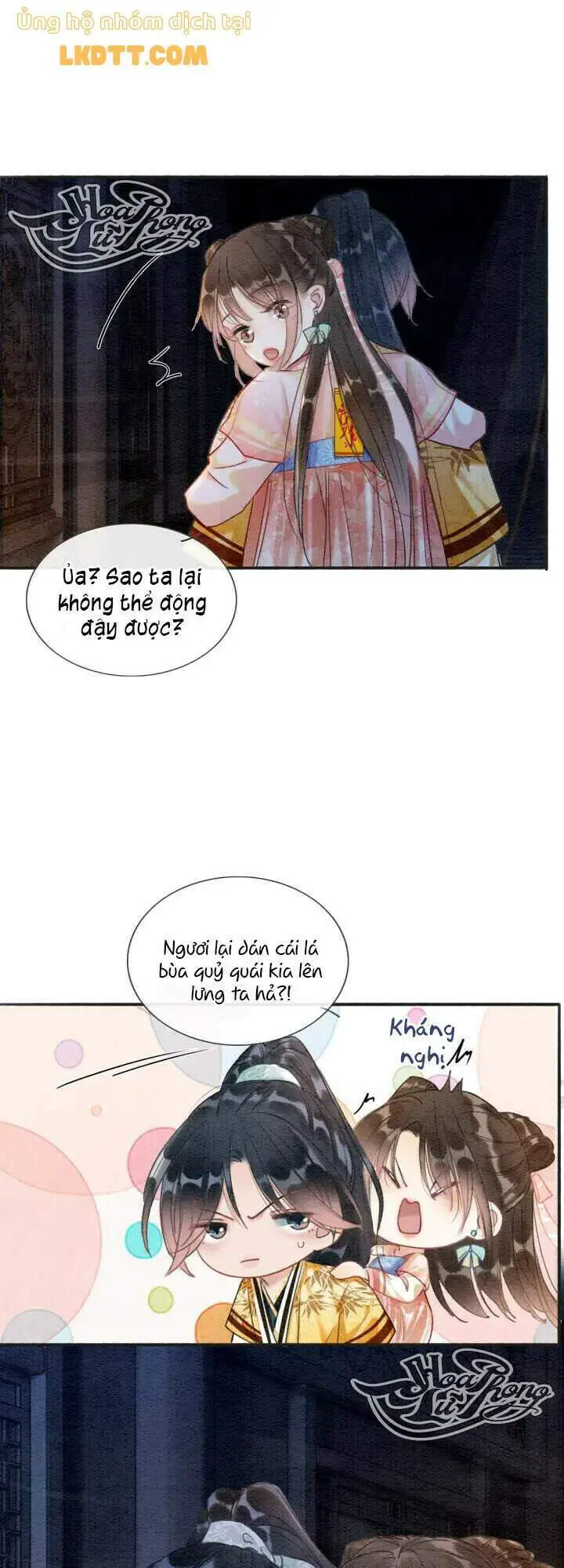 Sổ Tay Công Lược Hắc Liên Hoa Nettruyen ZZZ Chương 49 Page 12