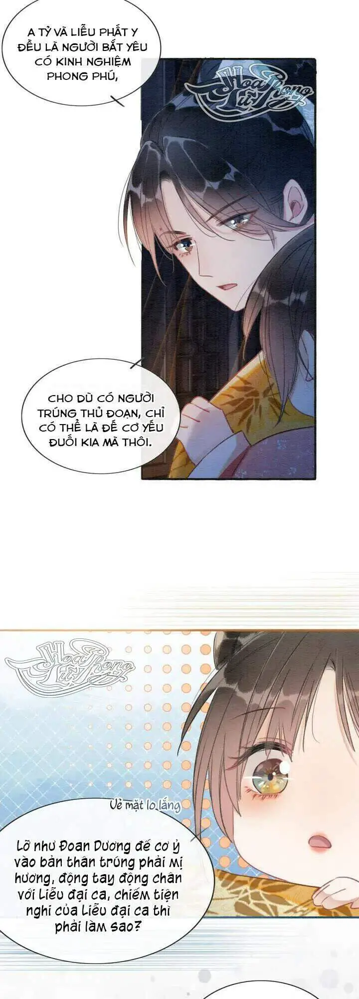 Sổ Tay Công Lược Hắc Liên Hoa Nettruyen ZZZ Chương 49 Page 22
