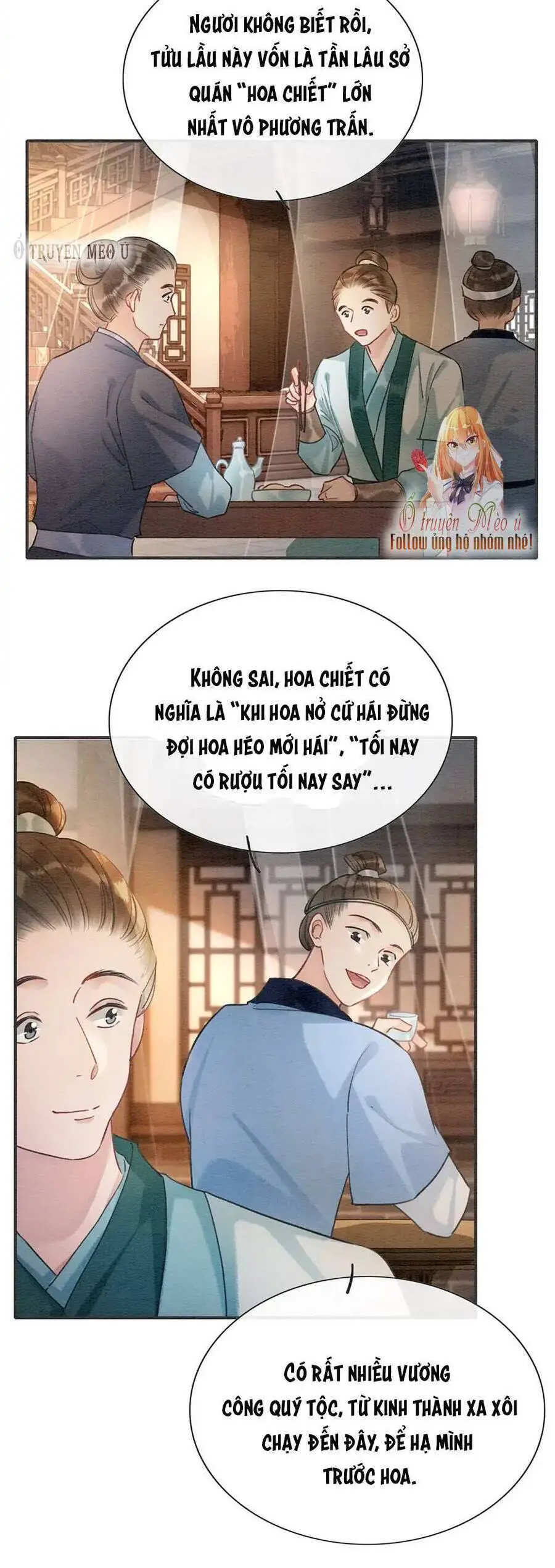 Sổ Tay Công Lược Hắc Liên Hoa Nettruyen ZZZ Chương 112 Page 15