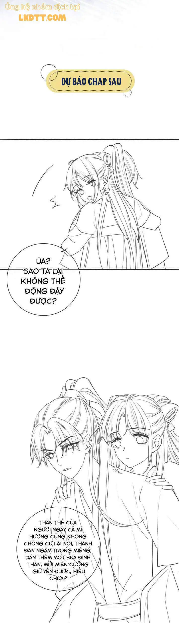 Sổ Tay Công Lược Hắc Liên Hoa Nettruyen ZZZ Chương 48 Page 23